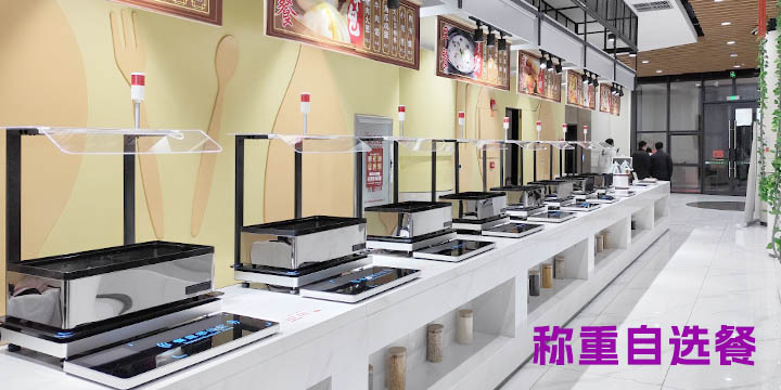 最新活动