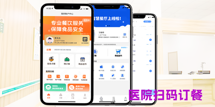 最新活动