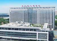 山东省济南市人民医院