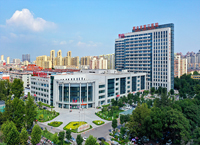 邢台第三医院